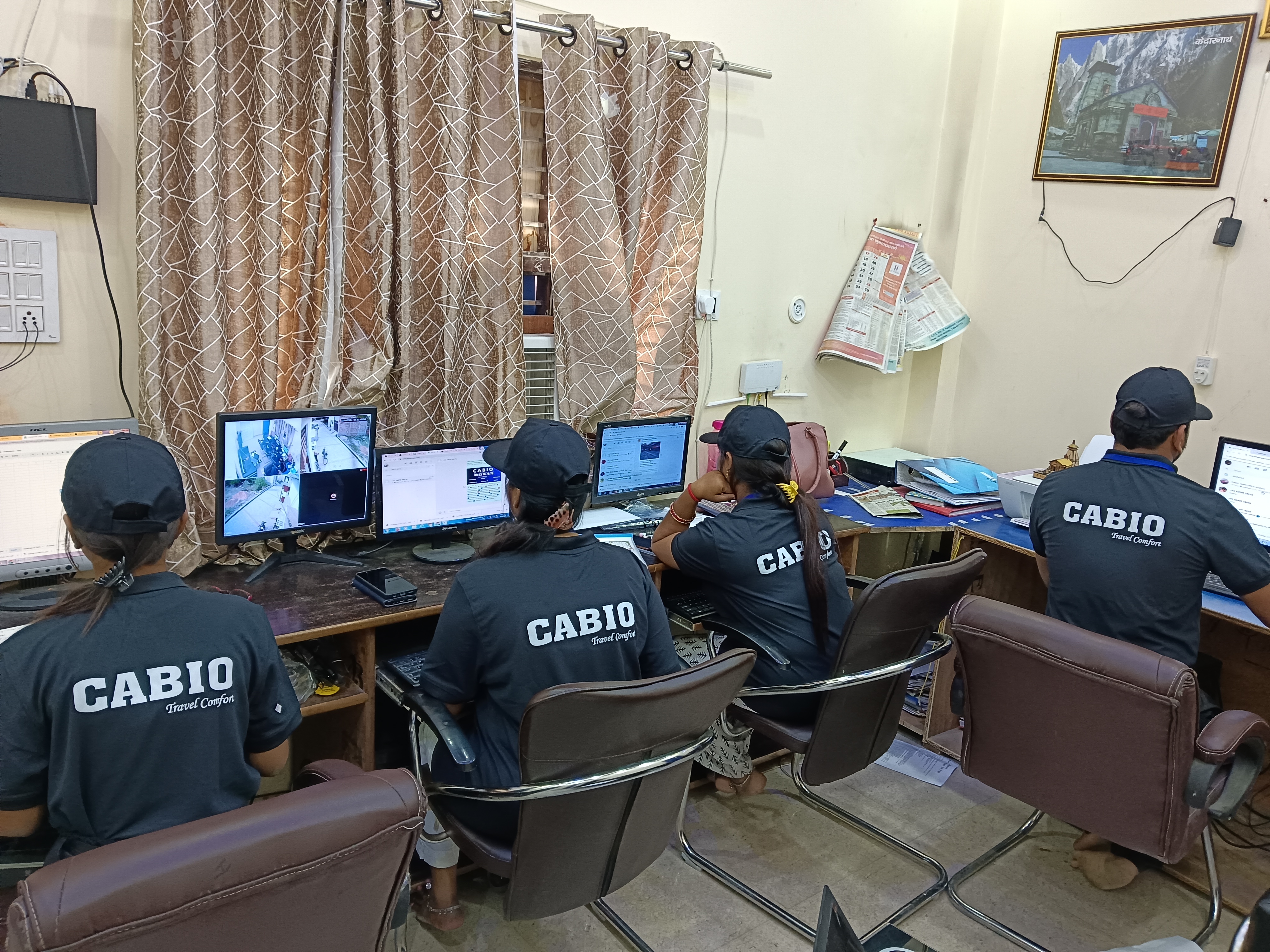 Office